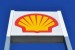 UK: Shell, Ortec Sign Technical Consultancy Deal