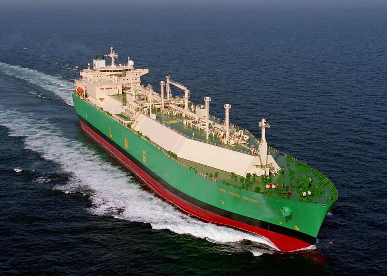 Nigerian LNG Cargo Heads for Japan Nigerian LNG Cargo Heads for Japan