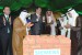 Siemens Breaks Ground on Gas Turbine Facility in Saudi Arabia