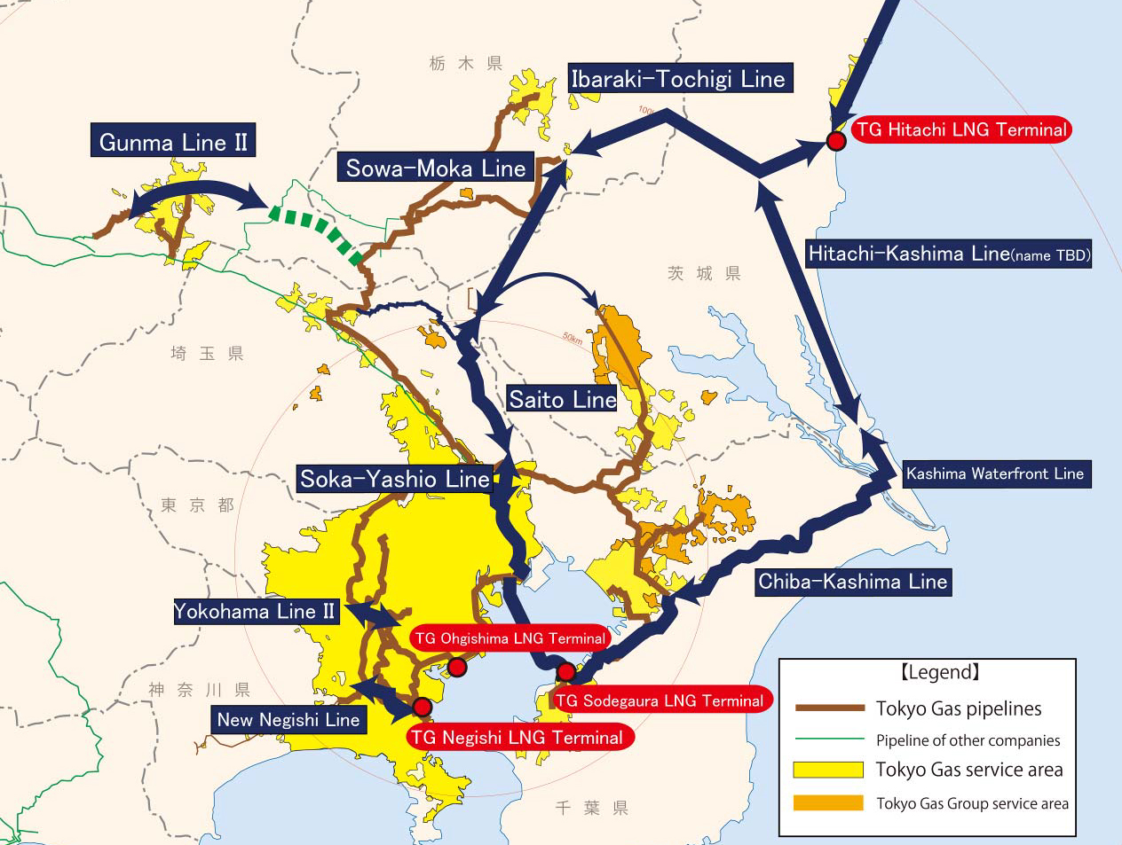 ibaraki prefecture japan